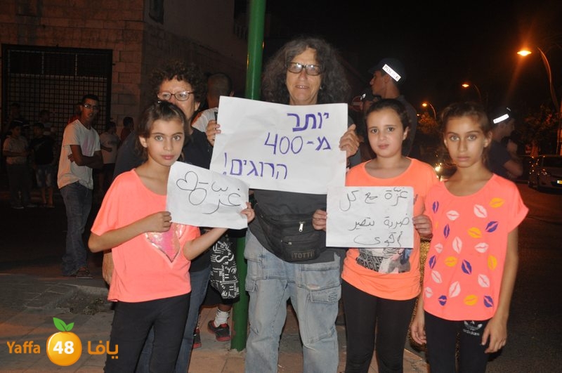 lud tadahouera (25).JPG